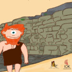 «La Muralla ciclópea», un cuento para acercar la historia a los niños.